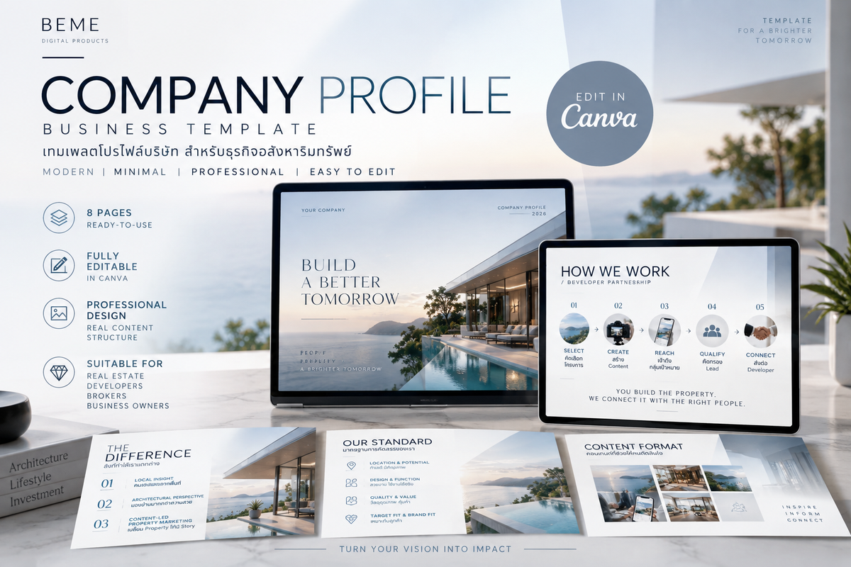 CANVA